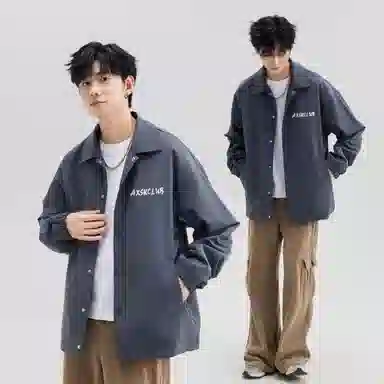 A.X.S.K cleanfitLogo