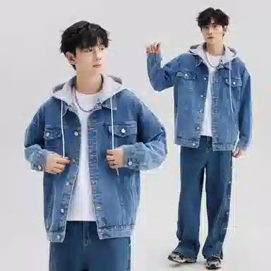 A.X.S.K Vintage Detachable Hood Jacket Set