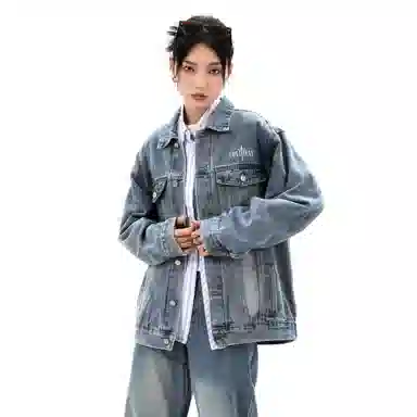 A.X.S.K Vintage Cross Denim Set