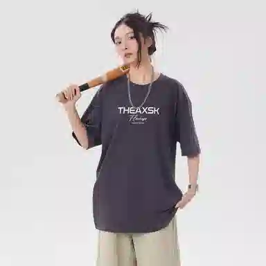 A.X.S.K T