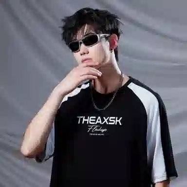 A.X.S.K Logo