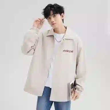 A.X.S.K cleanfitLogo