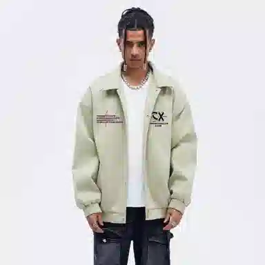 A.X.S.K Coach Jacket Set