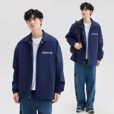 A.X.S.K cleanfitLogo