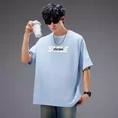 A.X.S.K Striped Oversized Pullover Tee