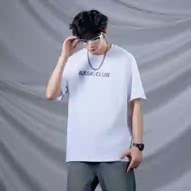 A.X.S.K LogoT