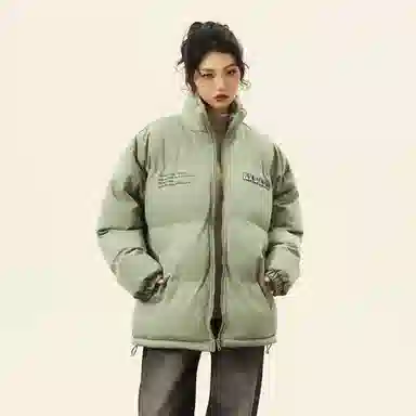 A.X.S.K x MOORAB Vintage Stars & Stripes Set