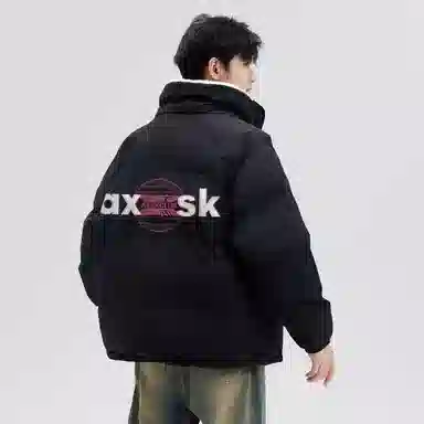 A.X.S.K 3DLogo