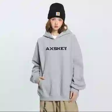A.X.S.K Logo Hoodie