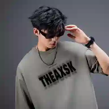 A.X.S.K LogoT