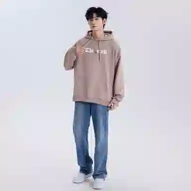 A.X.S.K Vintage Cross Rose Hoodie Set