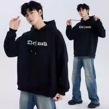 A.X.S.K Vintage Cross Rose Hoodie Set