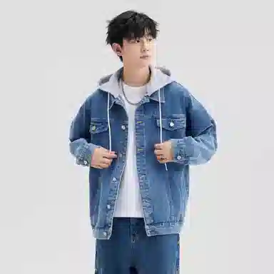 A.X.S.K Vintage Detachable Hood Jacket Set