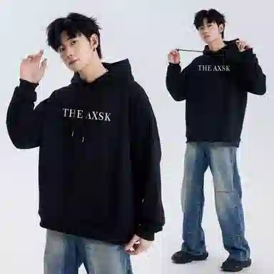 A.X.S.K Logo