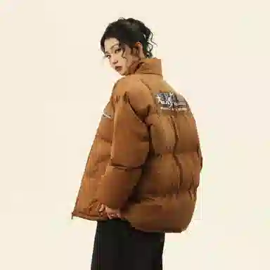 A.X.S.K x MOORAB Vintage Stars & Stripes Set