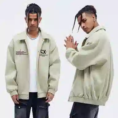 A.X.S.K Coach Jacket Set