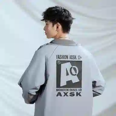 A.X.S.K Logo