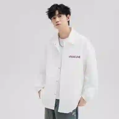 A.X.S.K cleanfitLogo