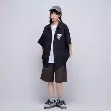 A.X.S.K Graffiti Logo Shirt