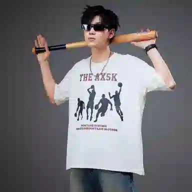 A.X.S.K LogoT