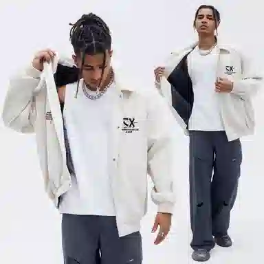 A.X.S.K Coach Jacket Set