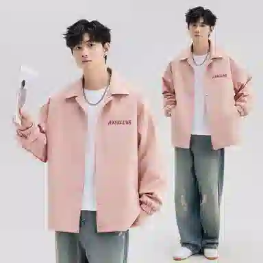 A.X.S.K cleanfitLogo