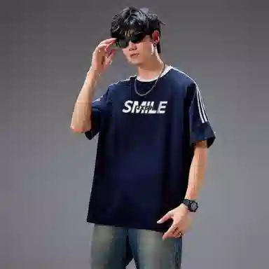 A.X.S.K Striped Oversized Pullover Tee