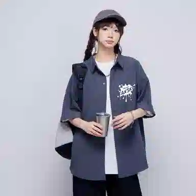 A.X.S.K Graffiti Logo Shirt