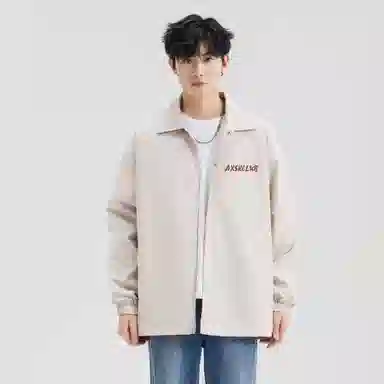 A.X.S.K cleanfitLogo