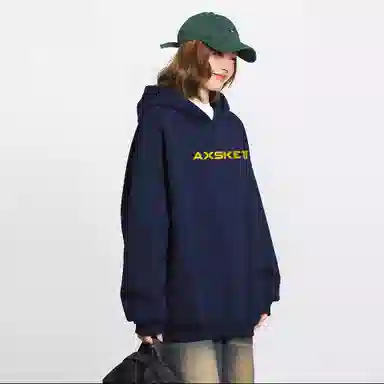 A.X.S.K Logo Hoodie