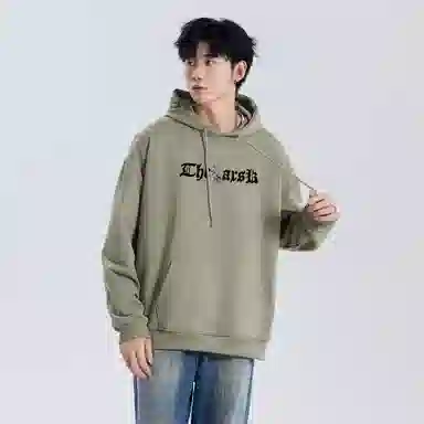 A.X.S.K Vintage Cross Rose Hoodie Set