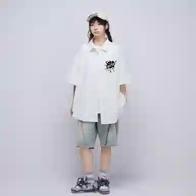 A.X.S.K Graffiti Logo Shirt