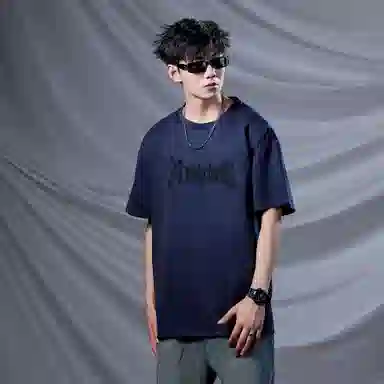 A.X.S.K Vintage Gothic Suede Set