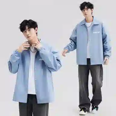 A.X.S.K cleanfitLogo