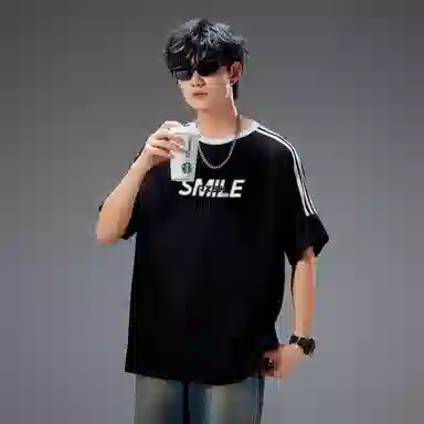 A.X.S.K Striped Oversized Pullover Tee