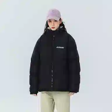 A.X.S.K x MOORAB Logo