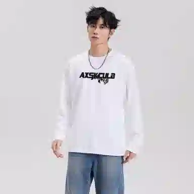 A.X.S.K LogoT