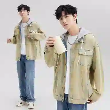 A.X.S.K Vintage Detachable Hood Jacket Set