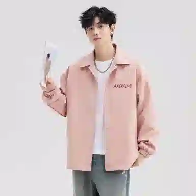 A.X.S.K cleanfitLogo