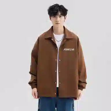 A.X.S.K cleanfitLogo