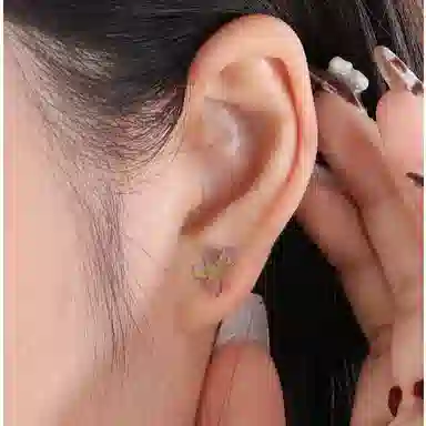 77 S925