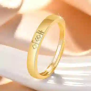 FUSSEM S925