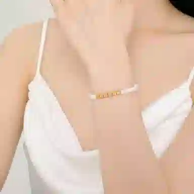 FUSSEM