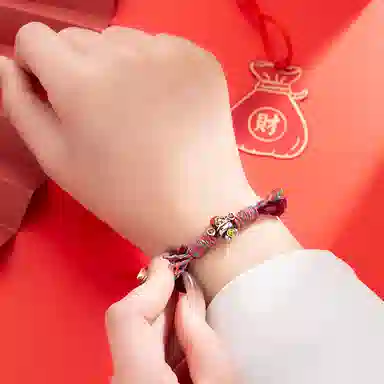FUSSEM