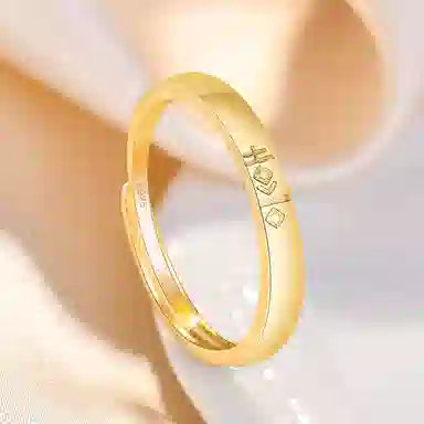 FUSSEM S925
