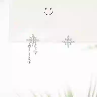 BHI ins