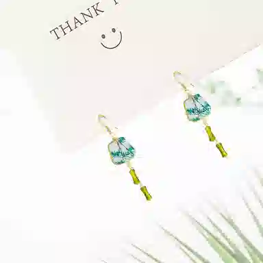 BHI