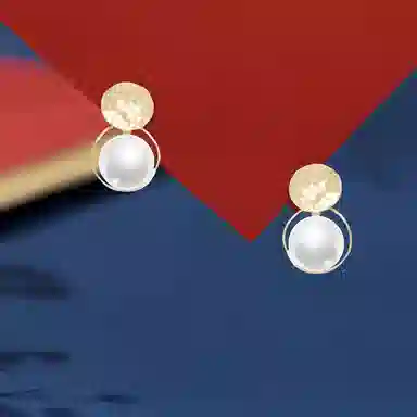 BHI ins