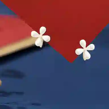 BHI