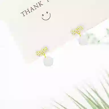 BHI